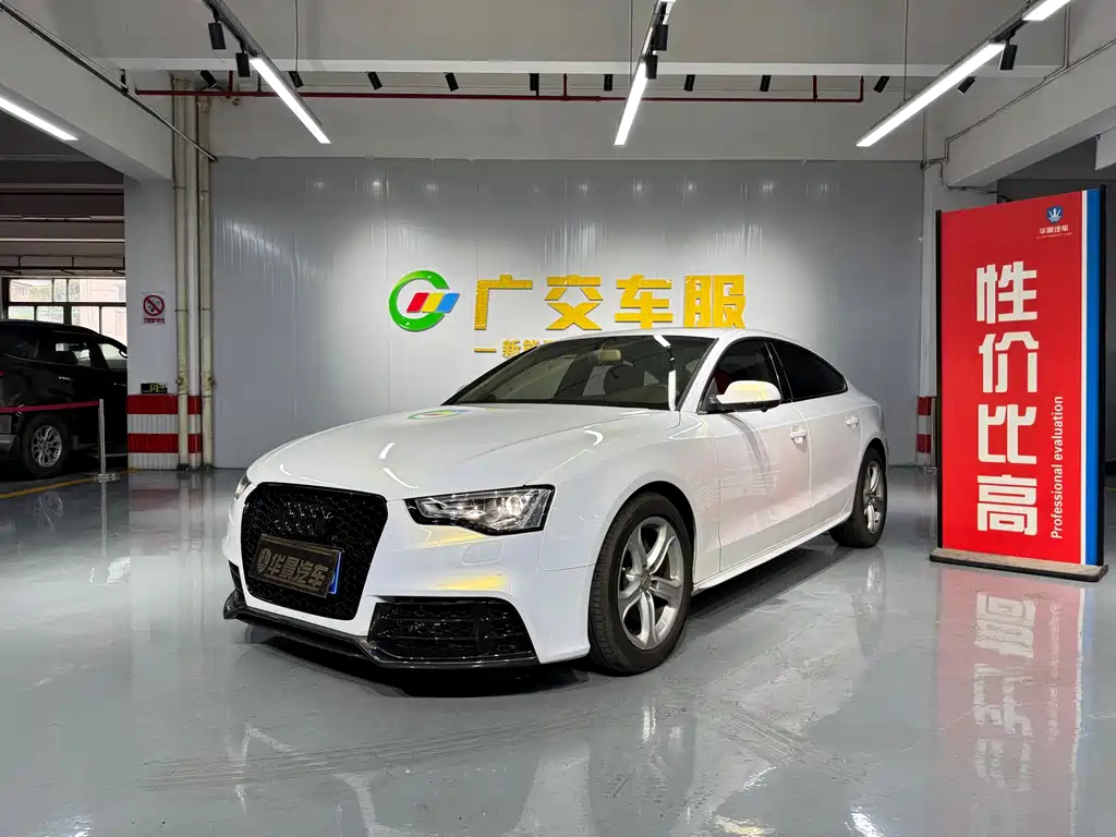 Audi A5 (Import)
