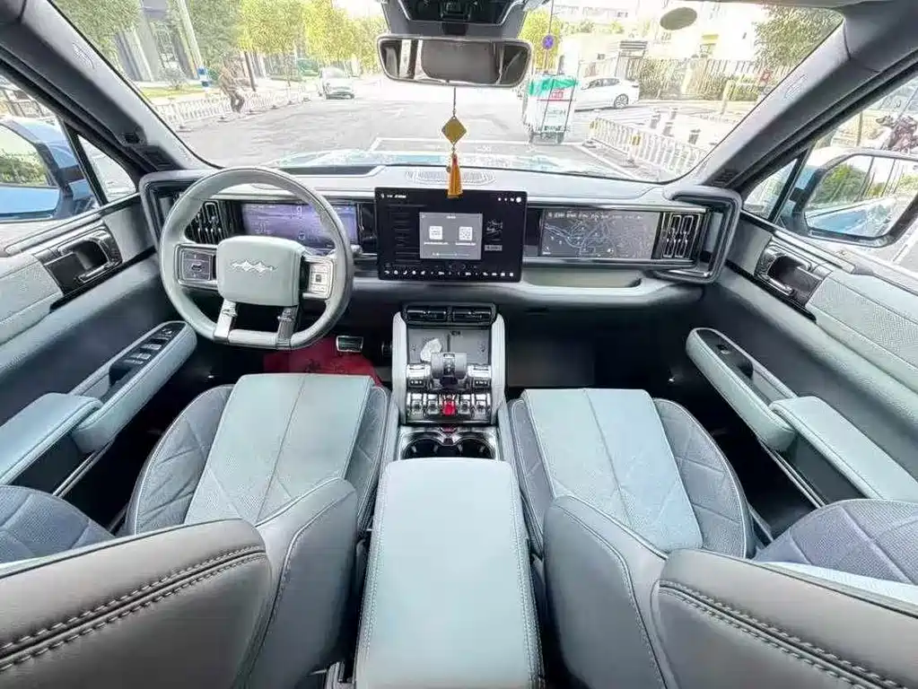 FANG CHENG BAO LEOPARD 5