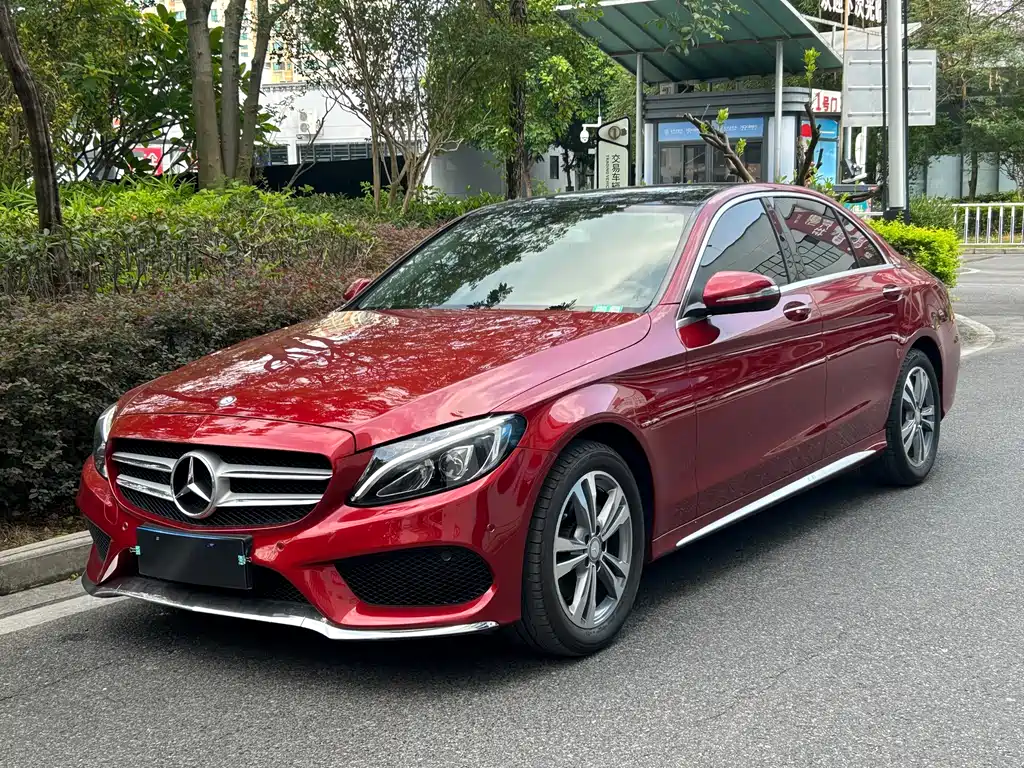 Купить Mercedes-Benz C-Class
