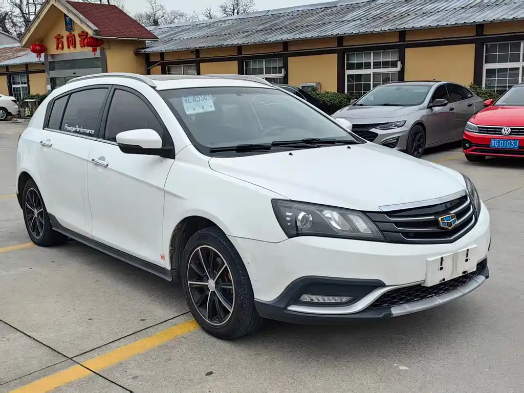GEELY AUTOMOBILE EMGRAND