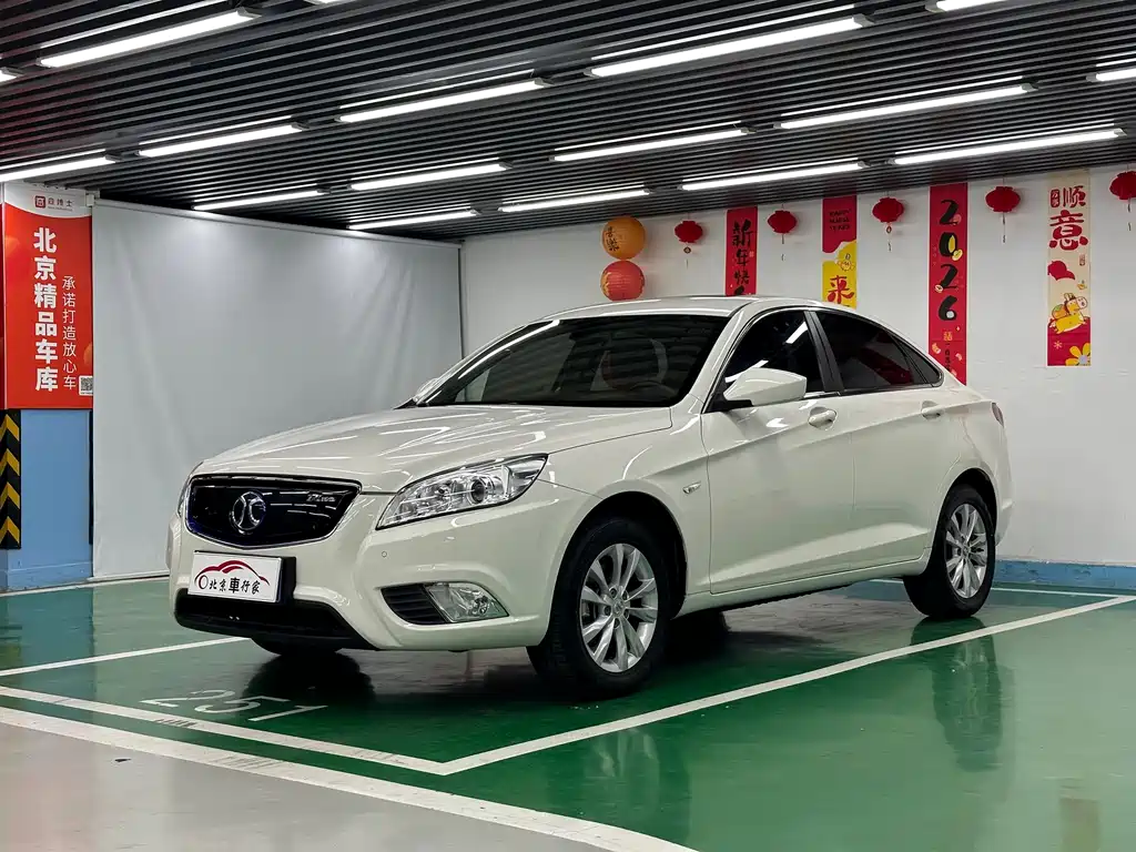 BAIC New Energy EU 2017