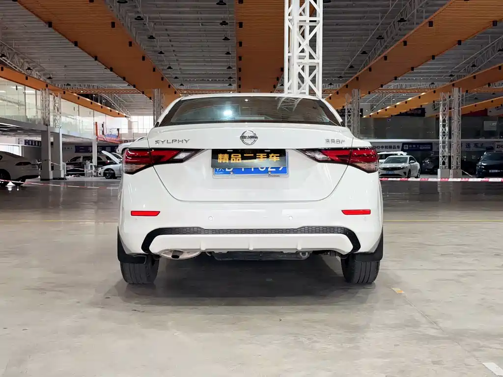 Nissan Sylphy 2022 1.6L XL CVT Enjoy