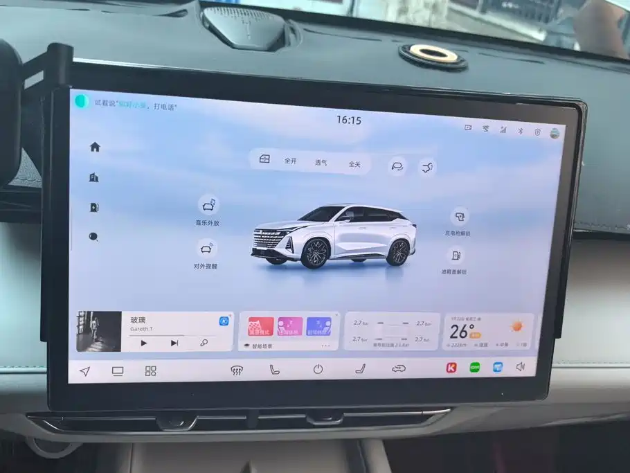 Changan UNI-Z New Energy — миниатюра 13