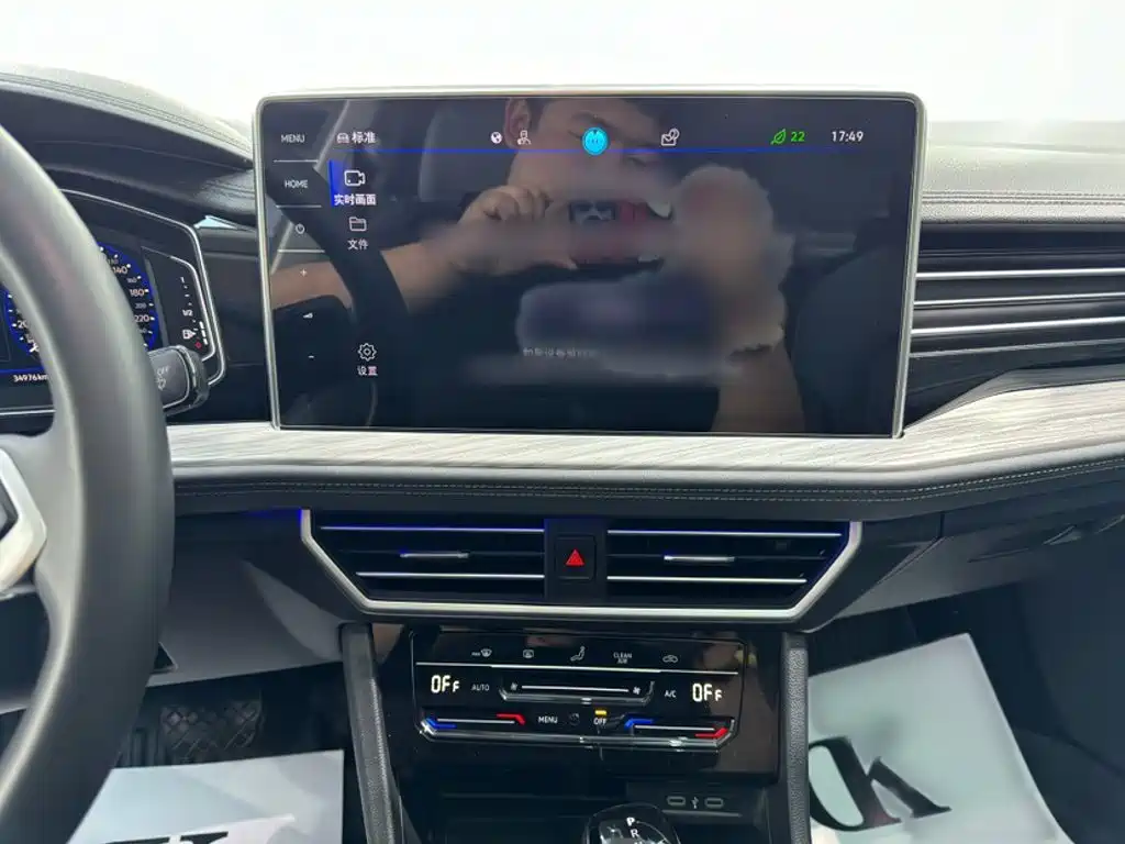 Volkswagen Sagitar — миниатюра 12