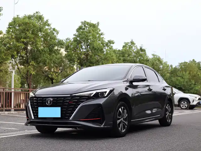 2023 Changan Eado