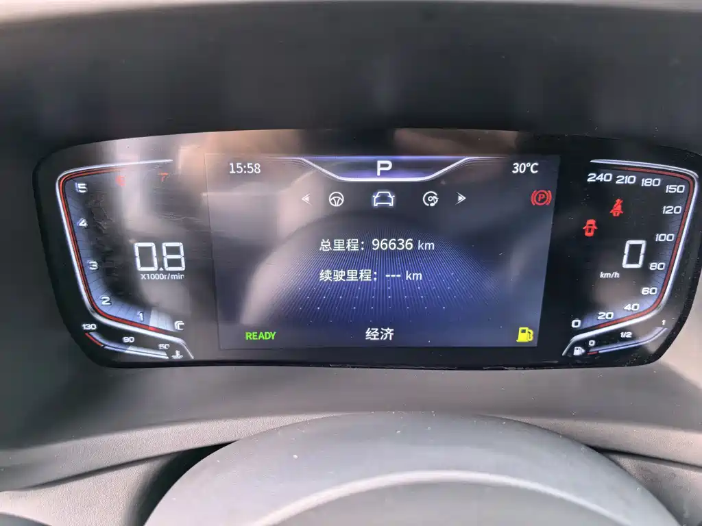 Hongqi HQ9 2023 2.0T