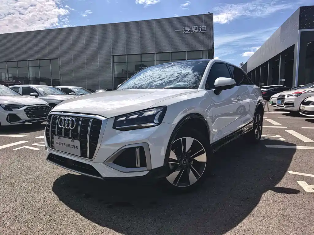 Audi Q2L