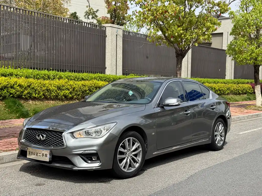 Infiniti Q50L 2020