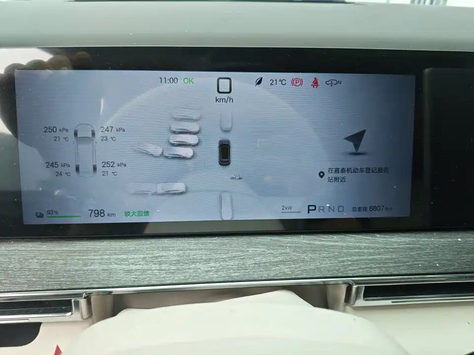 BYD Datang — миниатюра 8
