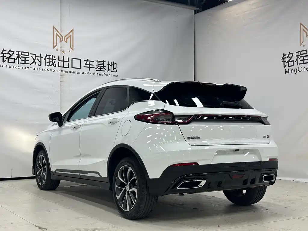 Geely Emgrand S — миниатюра 6