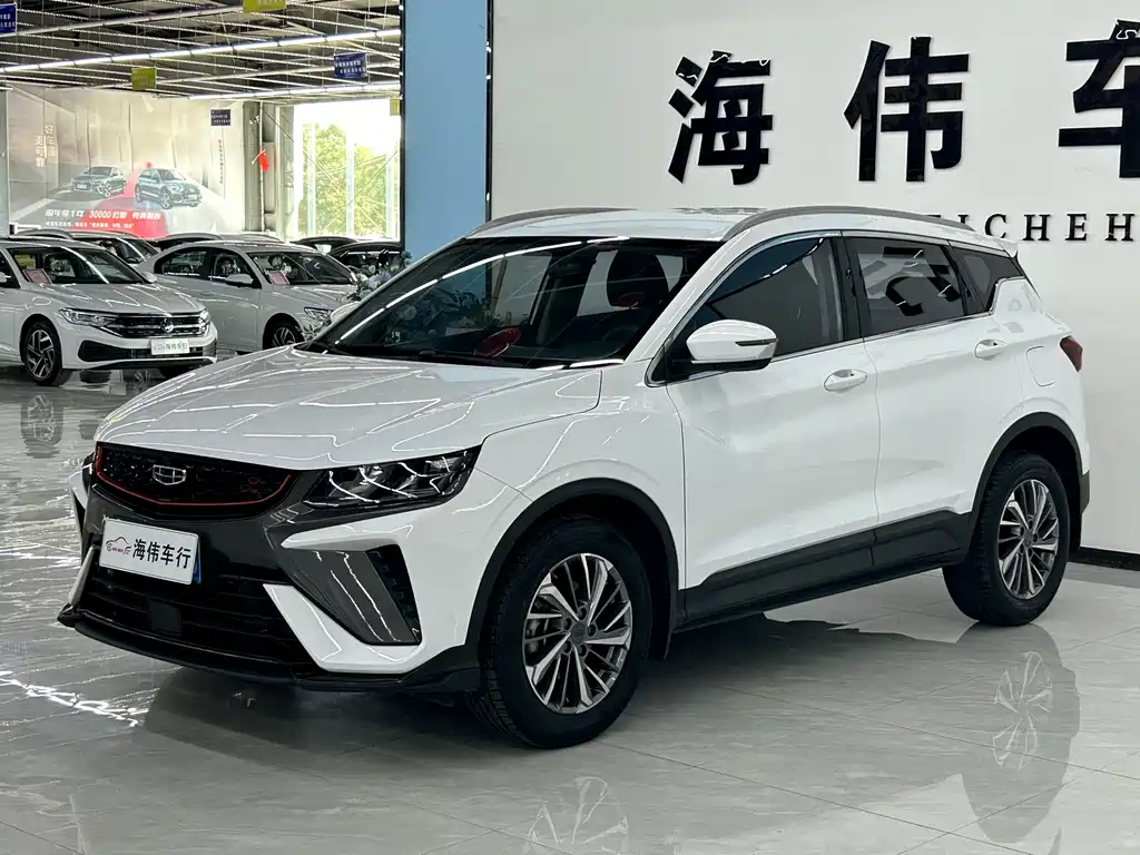 Купить Geely Binyue
