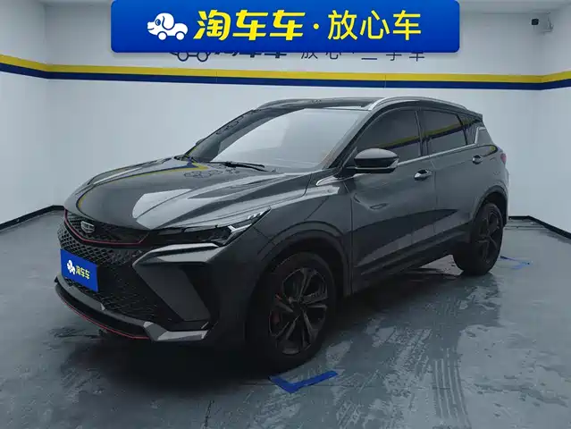 geely-automobile binyue