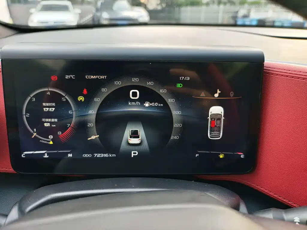 Geely Icon 2020 1.5TD i9 BSG
