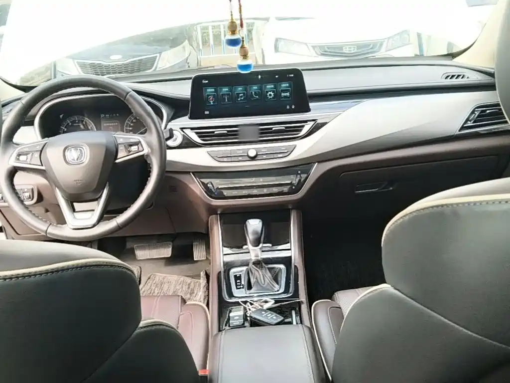 Changan Ruicheng CC — миниатюра 10