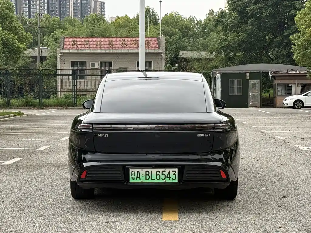 Fengxing Xinghai S7 — миниатюра 12
