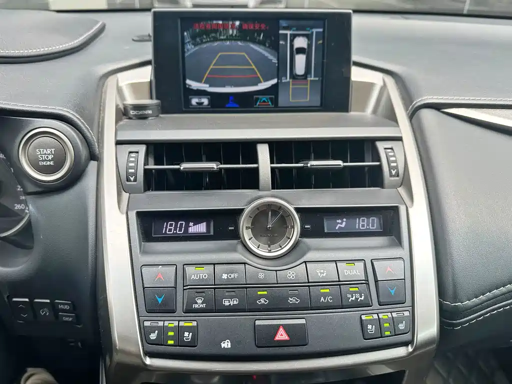 Lexus NX — миниатюра 17