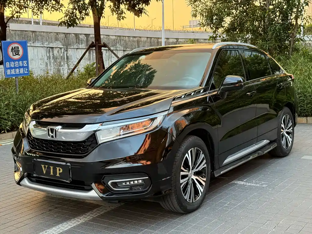 Honda Avancier 2017