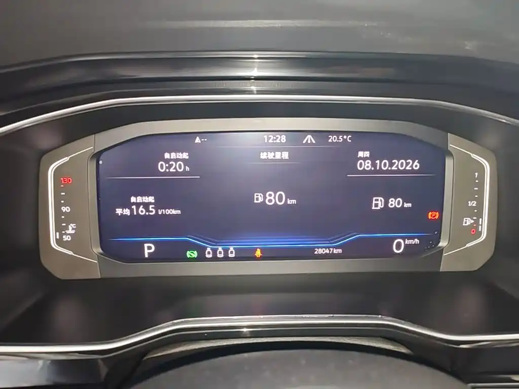 Volkswagen Sagitar — миниатюра 12