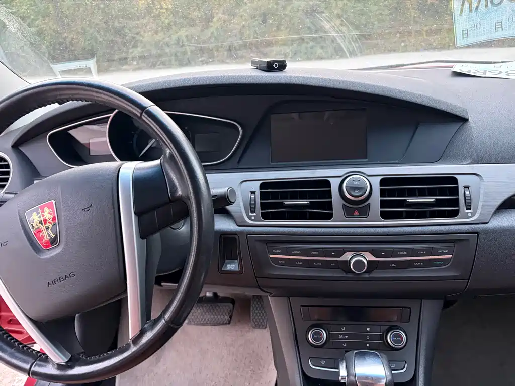 Roewe e550 — миниатюра 9