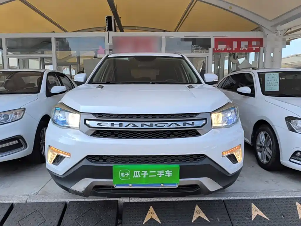 Changan CS75 — миниатюра 3