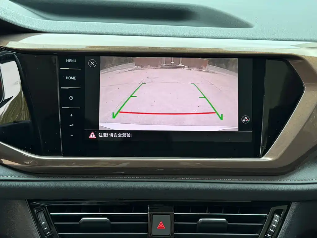 Volkswagen Tharu — миниатюра 21