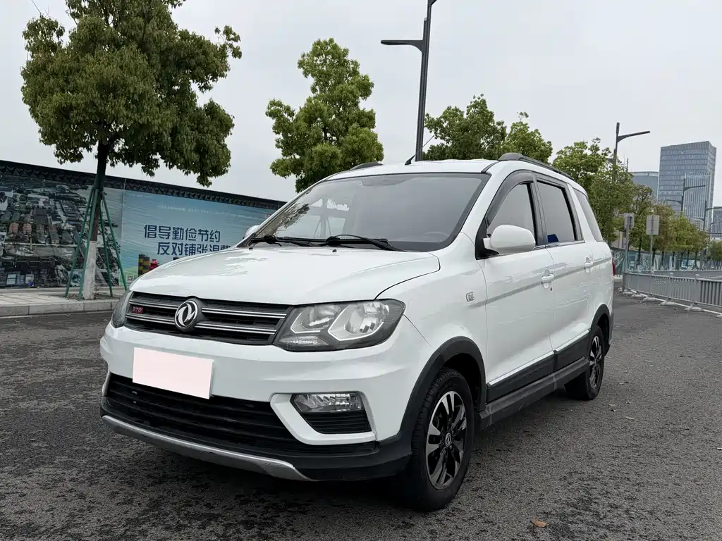 Fengguang Fengguang 370 2017