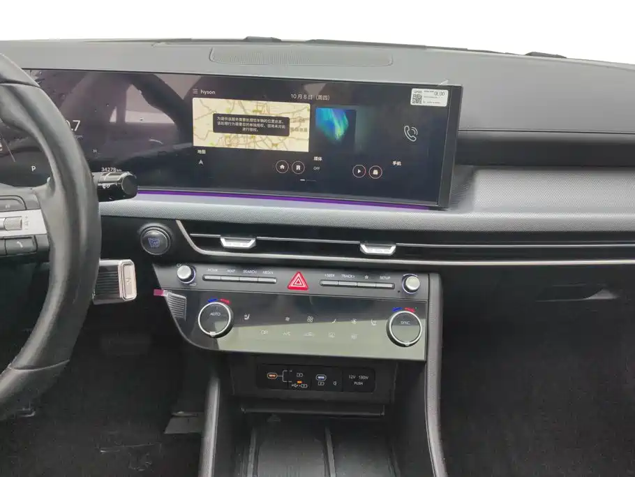 Hyundai Sonata — миниатюра 13