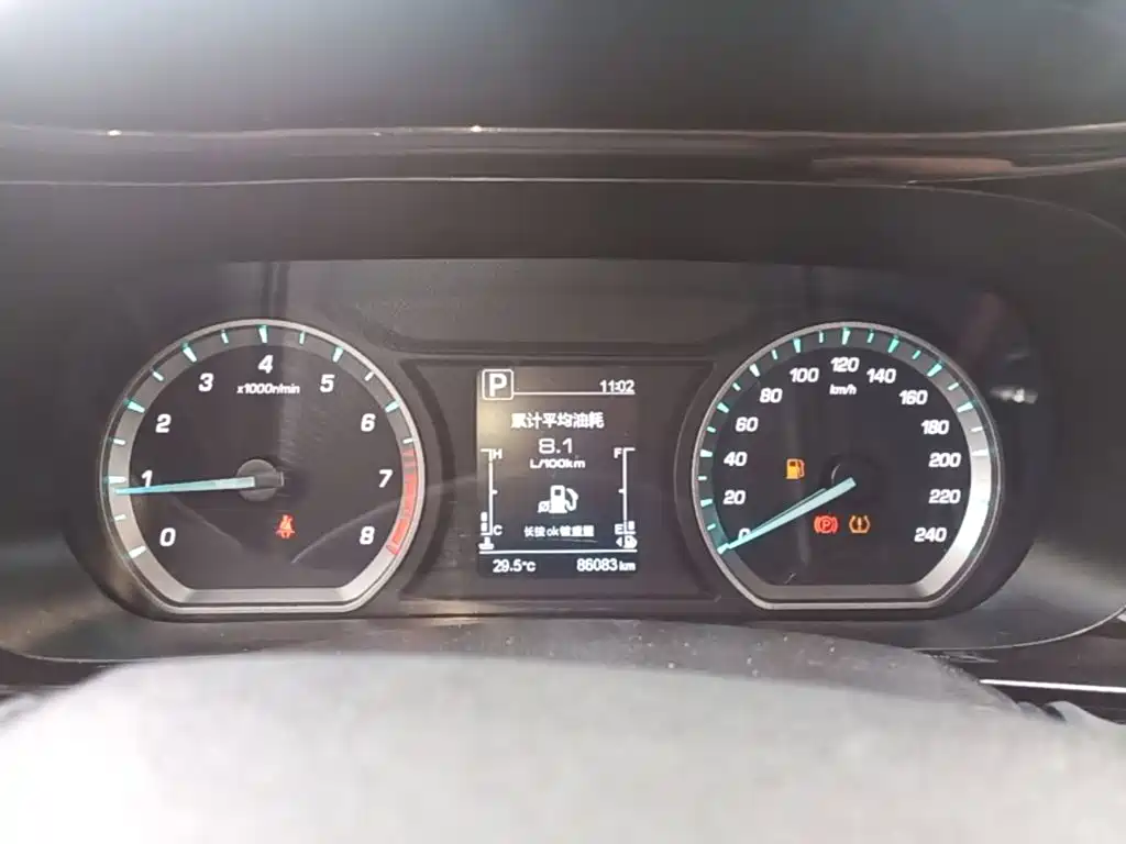 Oshan Oushang X5 — миниатюра 12