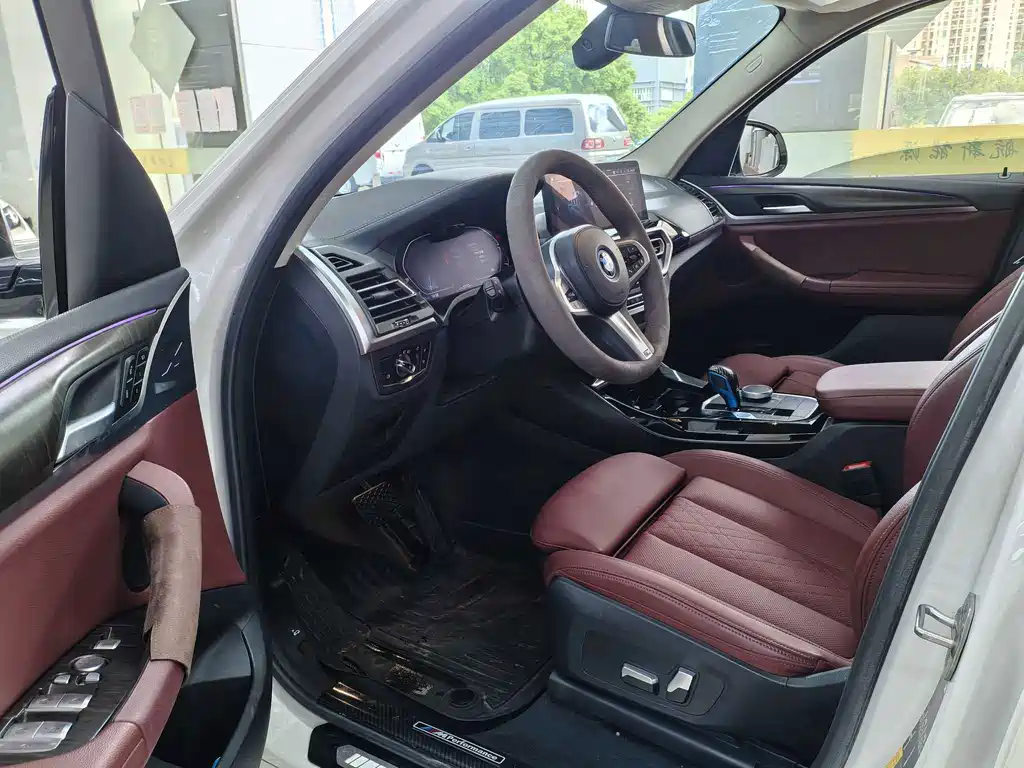 BMW iX3 — миниатюра 9