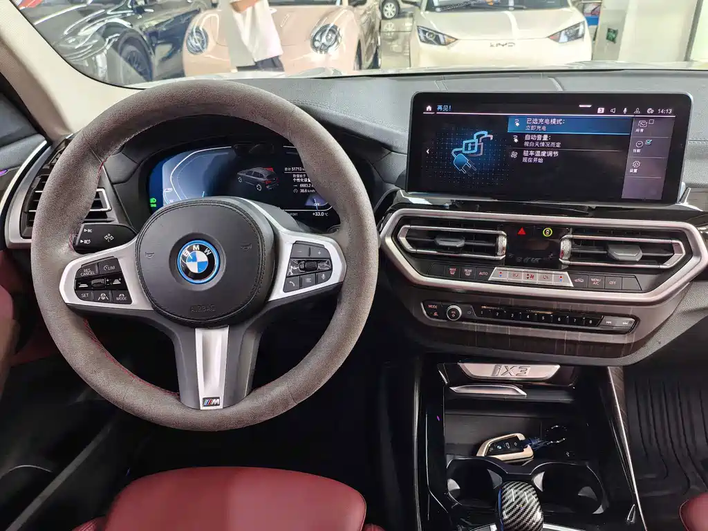 BMW iX3 — миниатюра 16