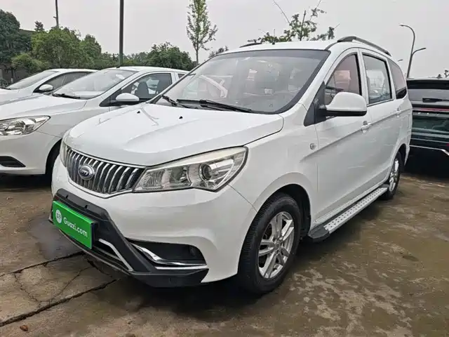 2016 Chery Karry