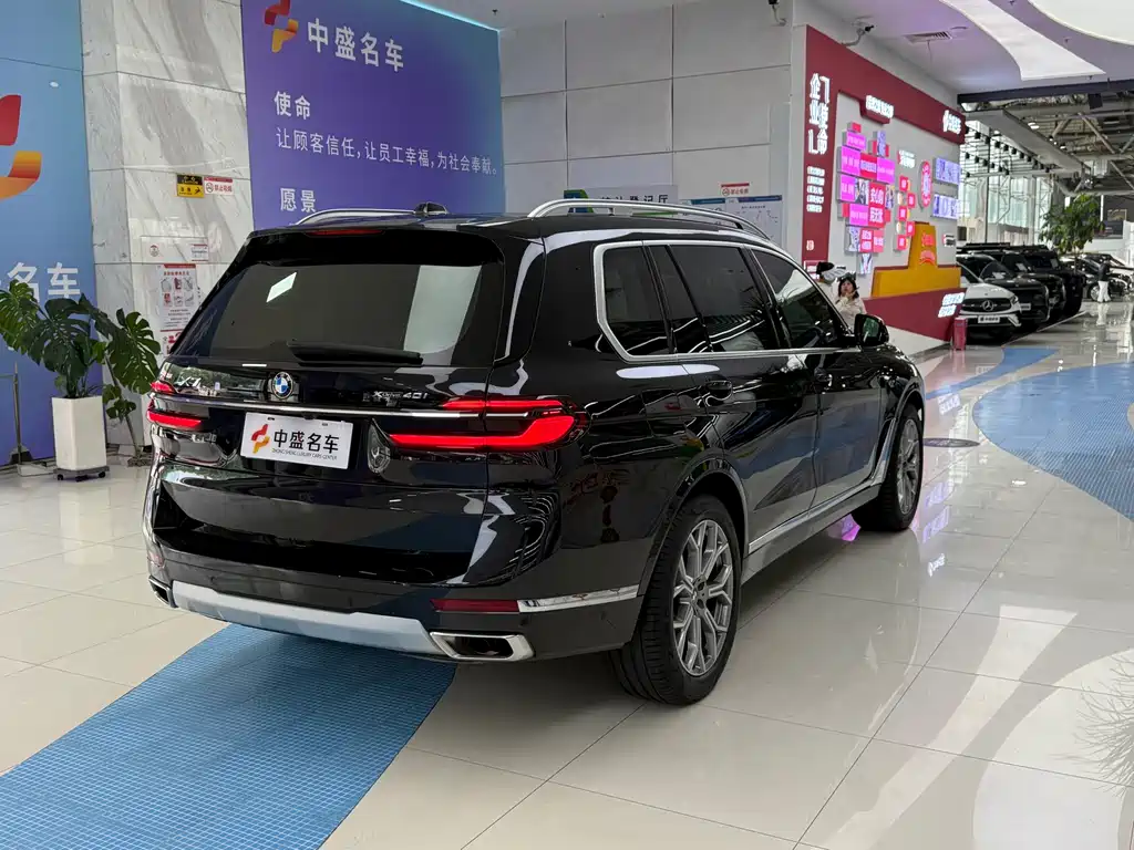 BMW X7 2023 xDrive40i Lead Luxury