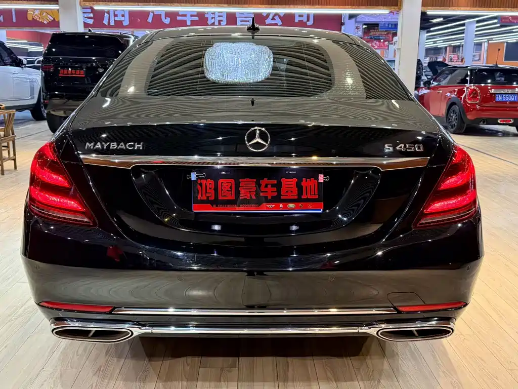 MERCEDES-BENZ MAYBACH S CLASS