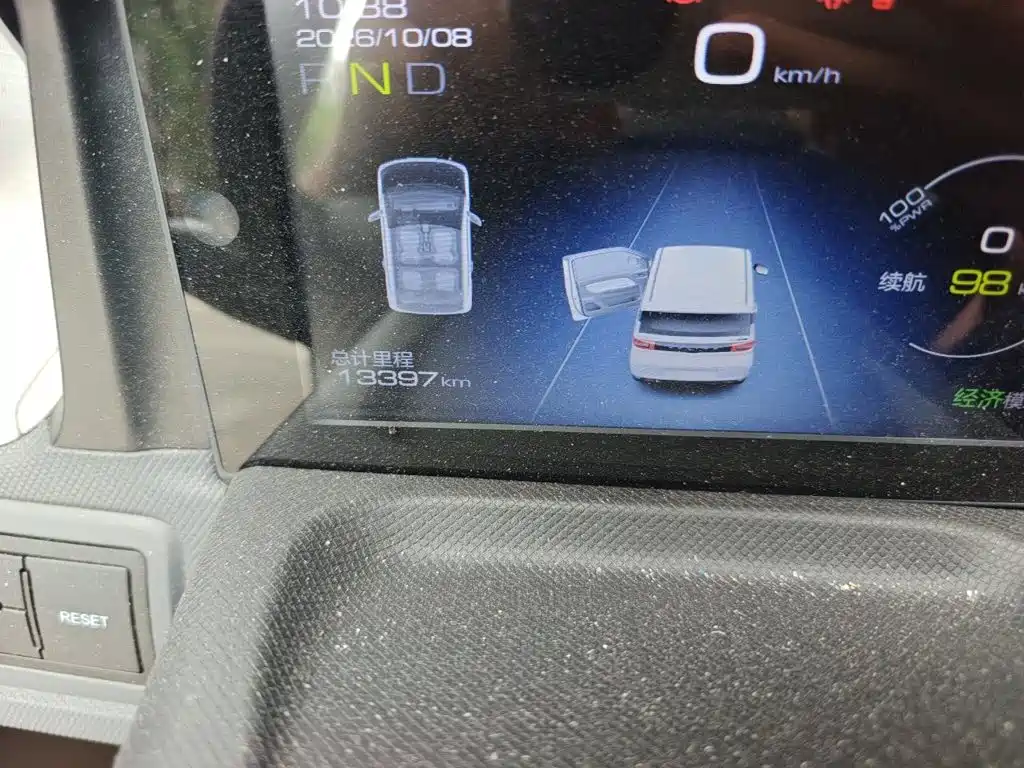 Wuling MINIEV — миниатюра 8
