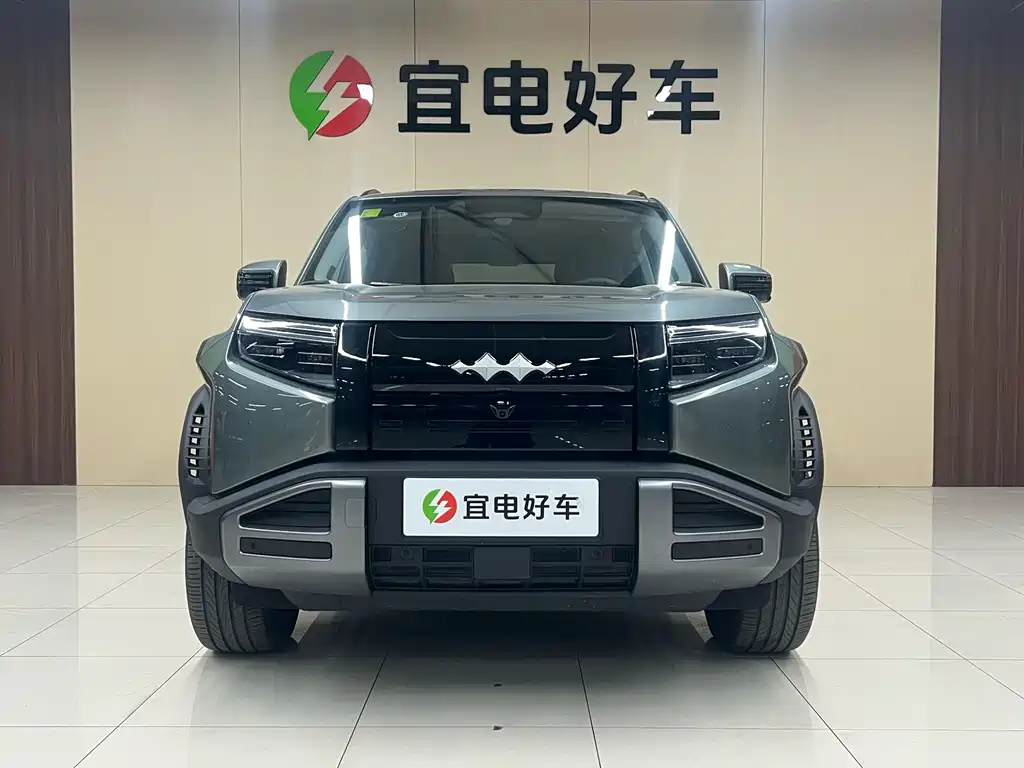 FANG CHENG BAO TITANIUM 3