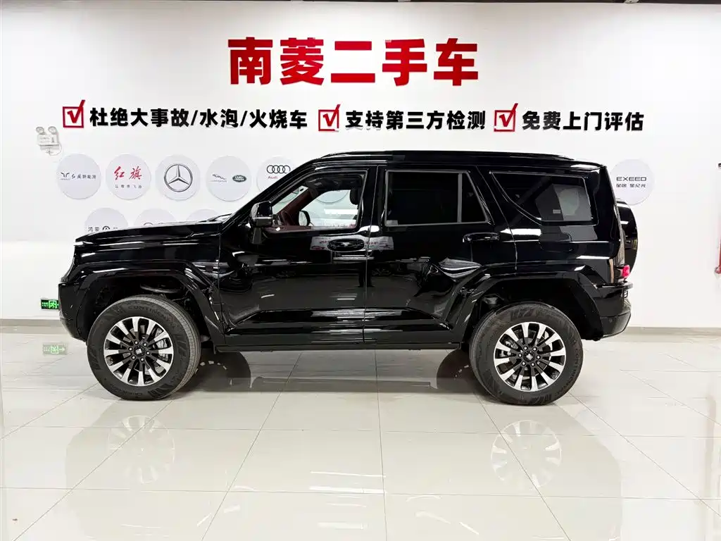 TANK TANK 700 NEW ENERGY