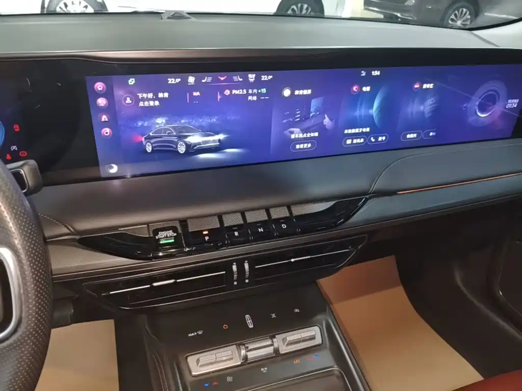 Lincoln Z — миниатюра 13