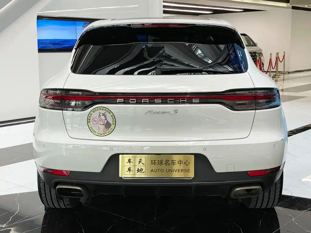 Porsche Macan — фотографии объявления, Фото 18