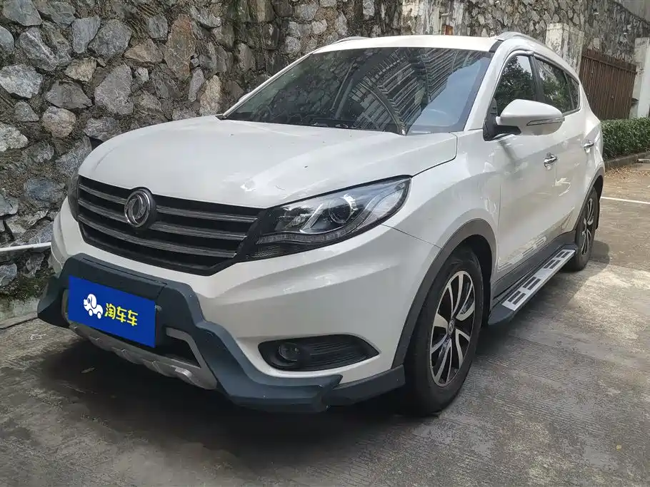Купить Fengguang Fengguang 580