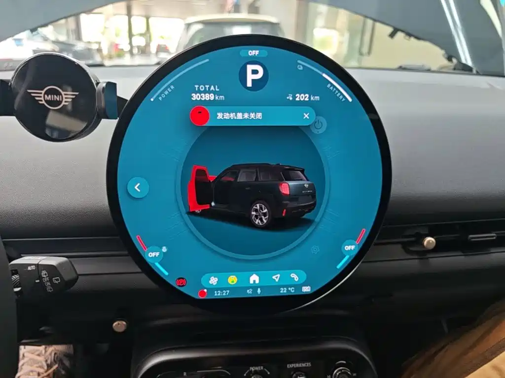 MINI MINI ACEMAN EV — миниатюра 12
