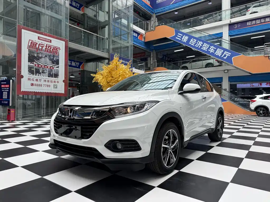 Купить Honda Vezel
