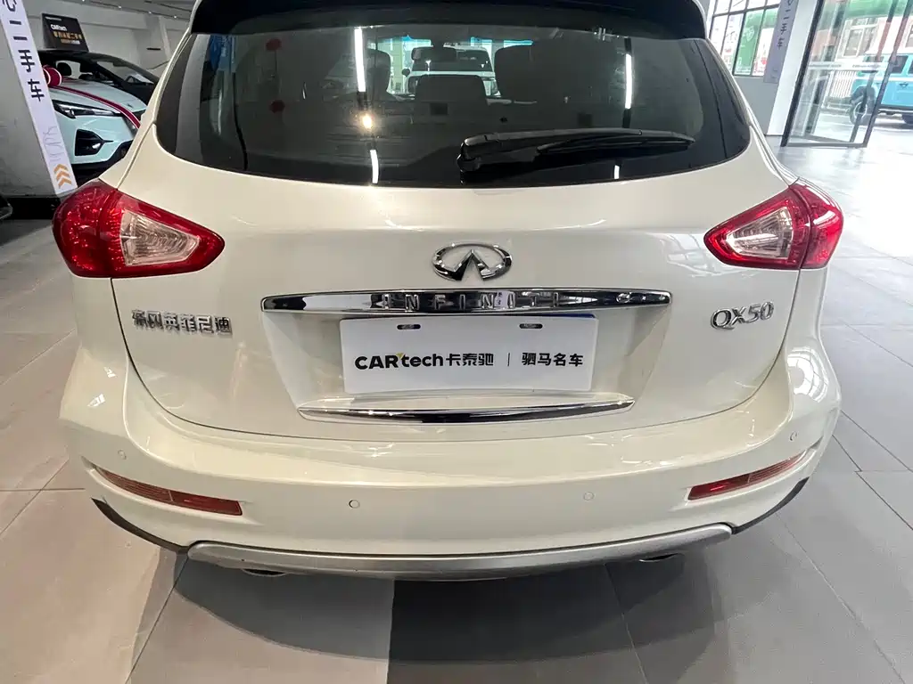 INFINITI QX50