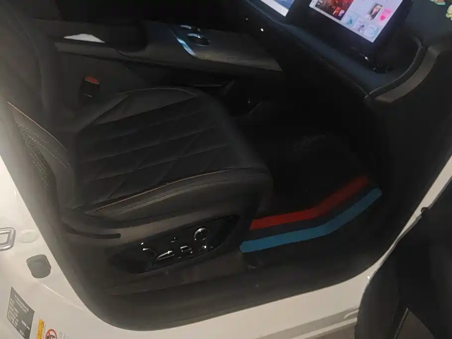 Changan CS75 PLUS — миниатюра 8