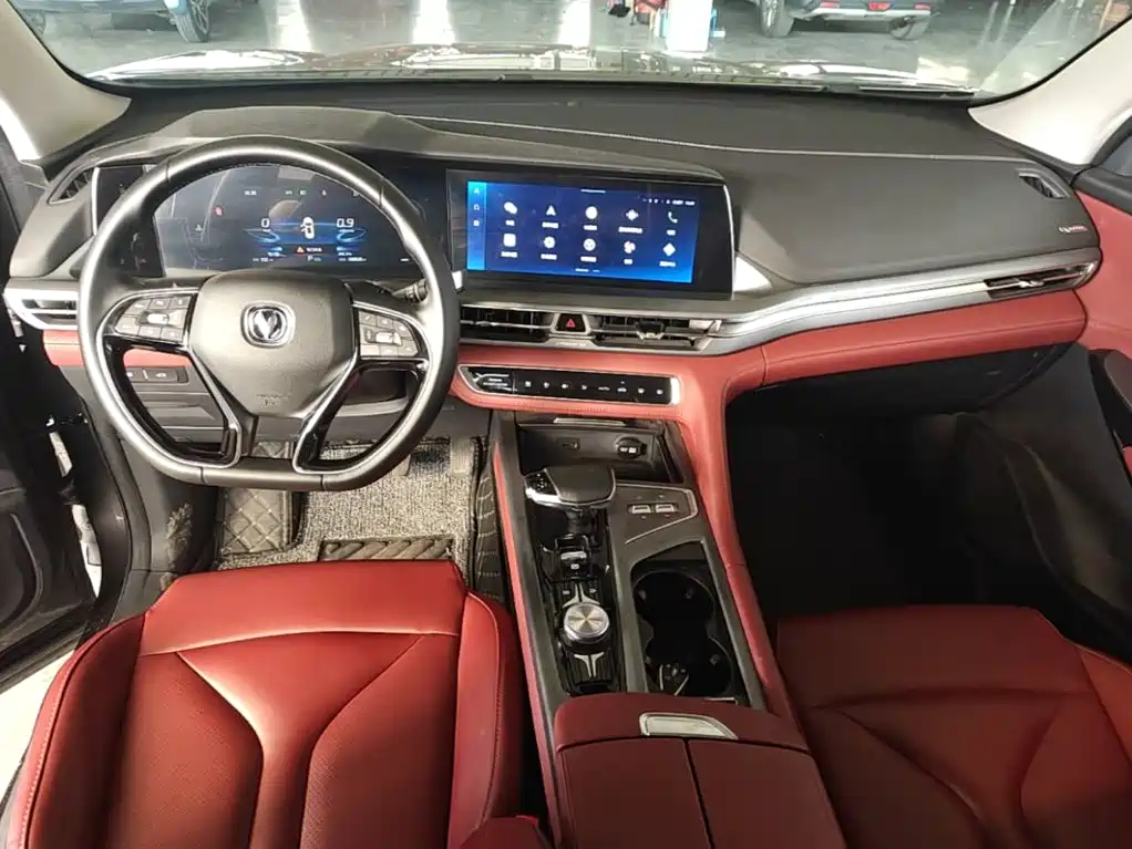 Changan CS75 PLUS — миниатюра 10