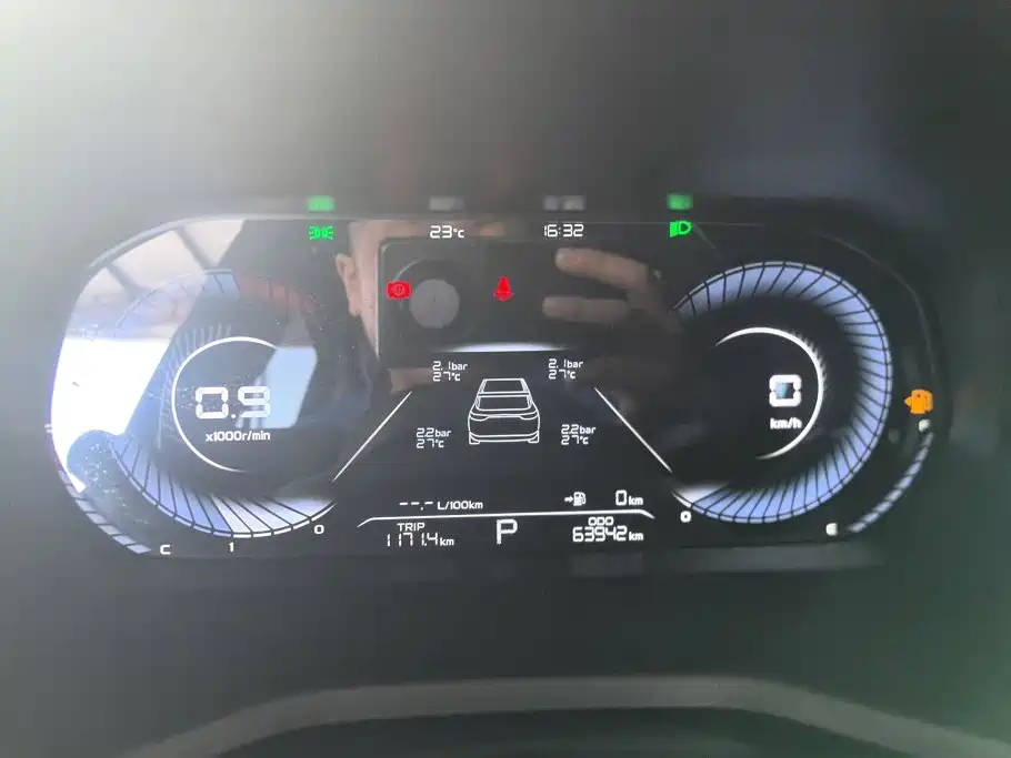Geely Emgrand — миниатюра 14