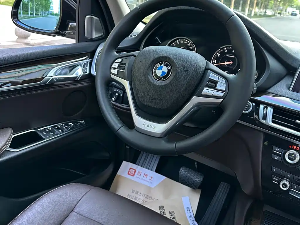 BMW X5 2017 xDrive35i Elegant