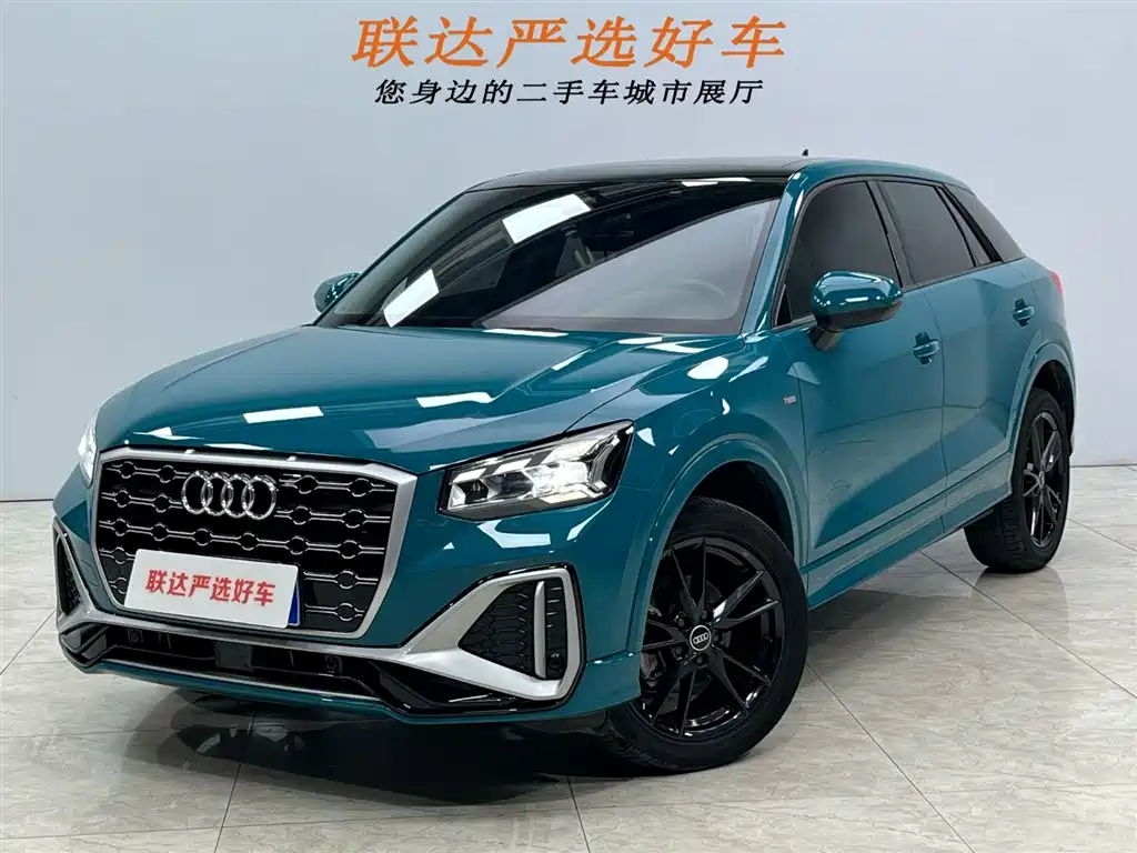 Audi Q2L 2022