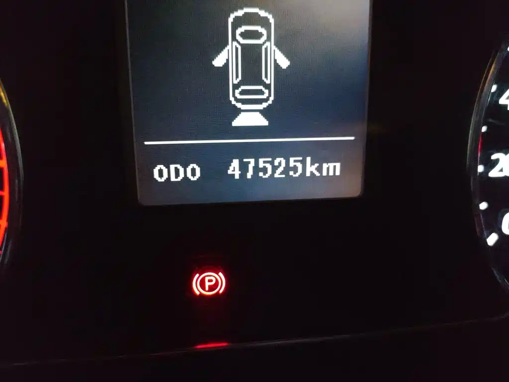 Landwind Landwind X7 — миниатюра 8