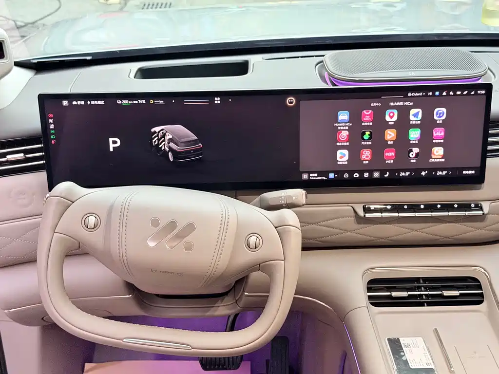 IM IM LS9 — миниатюра 5