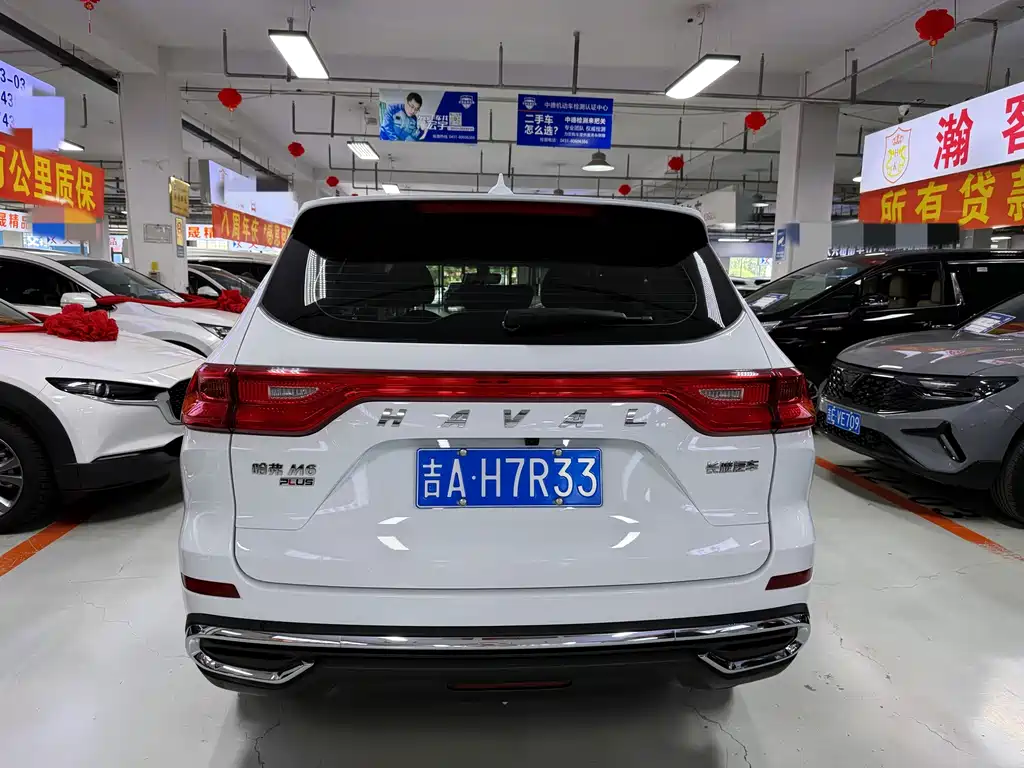 Haval M6 2021 PLUS 1.5T DCT Elite